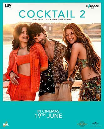 Cocktail 2 2026 - poster