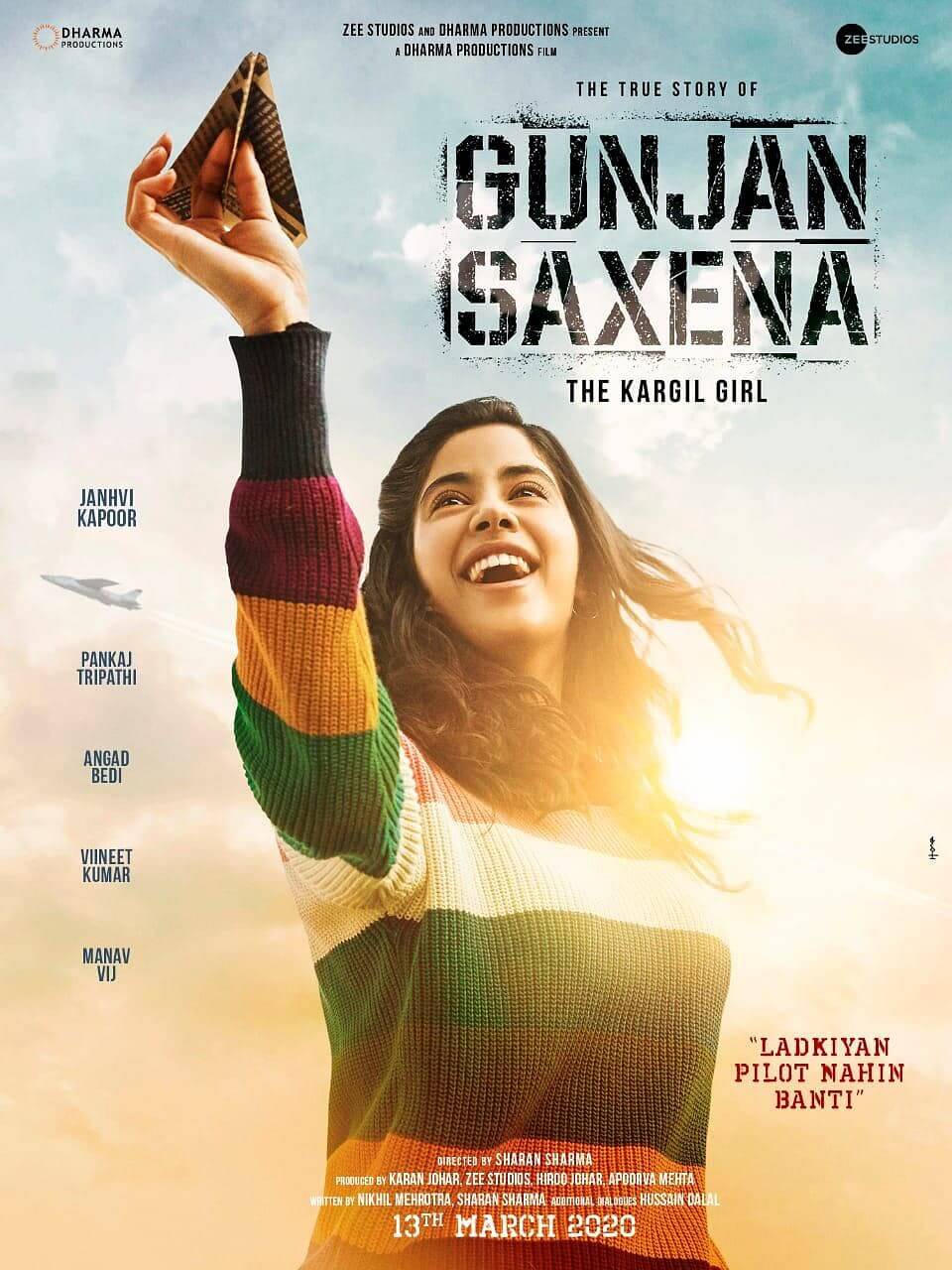 Gunjan Saxena 2020 - poster